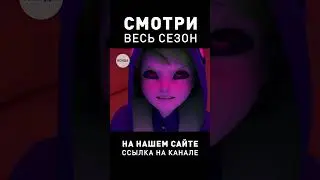 АРГОС УНИЧТОЖИЛ ГАБРИЭЛЯ 😱  #ледибагисуперкот #ледибаг #суперкот