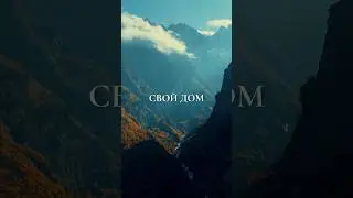 Купить НЕДОРОГОЙ Дом в Сочи. #домавсочи #купитькоттеджвсочи