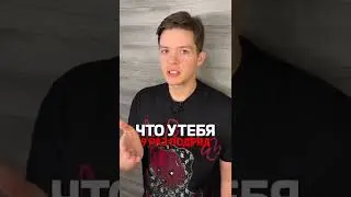 Почему предприниматели не ломаются?