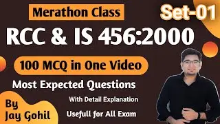 Set 1 | RCC & IS 456:2000 | 100 Most IMP MCQ Questions for Additional Assistant Engineer (AAE)|GSSSB