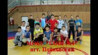 Вольная борьба - тандем гибкости и силы
