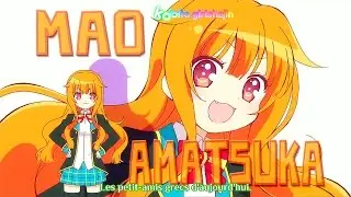 GJ Bu Op vostfr (Meda Fansub)