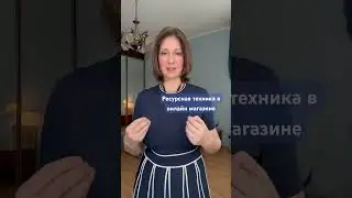 Побольше ресурсов в вашу жизнь