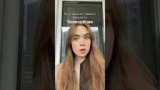 Когда в детстве играл в Аватарию😈