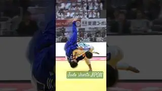 #хэштег#shorts#judoka#Ipon