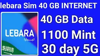 Lebara sim 40 GB internet Monthly | Lebara Unlimited Social Media 2024 1100 local Minutes