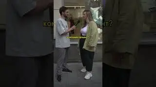 Сколько зарабатывают в Москве ? В профиле есть длинные интервью! 