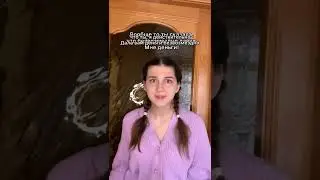 Девушка помогала другим, а её кинули || ТикТок сериал