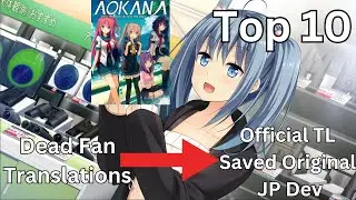 10 Visual Novels with an Interesting English Release History