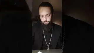 О молитве по старцу Сергию (Шевичу) и ответы на вопросы #53