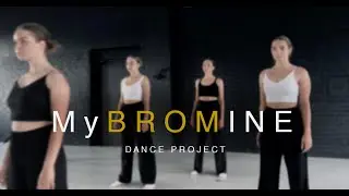 MyBROMINE - ВАЛЬС Ramil' CHOREO