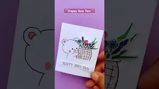 Happy New Year_🎊🎁🎉😍 #shorts #foryou #happynewyear