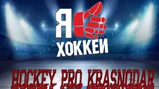 ПЕРВЕНСТВА ЮЖНОГО и СЕВЕРО КАВКАЗСКОГО ФЕДЕРАЛЬНЫХ ОКРУГОВ СРЕДИ ЮНОШЕЙ до 15 лет 2021 -2022