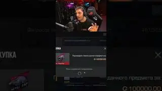 #standoff2