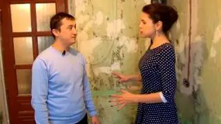 Программа 