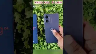 MOTO G04 Unboxing 🔥#mobile #moto #motorola #shortsvideo #shorts #short #motog04