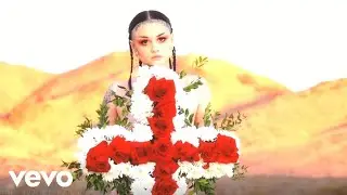 Zheani - I Won't Sell My Soul