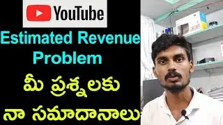 What Is Estimated Revenue In YouTube - Estimated Revenue - Google Adsense