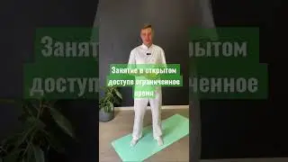 Устраняем проблемы с почками и убираем отеки на лице. 
