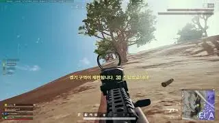 배틀그라운드 Genix 스크림 / 경쟁전/공방 하이라이트 #1 ㅣ PUBG Genix Highlight #1