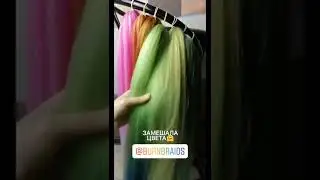 Колористика смешивание канекалона