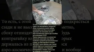 Неизвестные секреты и возможности старой болгарской болгарки.Отличие от современных аналогов.Трейлер