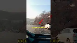 You've Never Seen Ice Like This