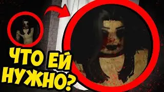 ЭТА ДЕВОЧКА ПОТЕРЯЛАСЬ НЕСКОЛЬКО ЛЕТ НАЗАД! Я ЕЕ НАШЕЛ И ТЕПЕРЬ МНЕ СТРАШНО! ХОРРОР КАРТЫ В РОБЛОКС