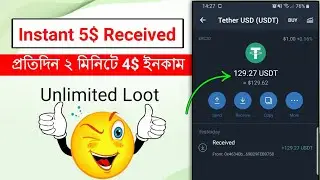 Instant Crypto Loot Offer || GEE wallet offer || Kryptonza New Exchange Loot  || Instant Payment