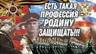 СИЛЬНОЕ, ПАТРИОТИЧНОЕ, АКТУАЛЬНОЕ СТИХОТВОРЕНИЕ "БЕЛГОРОДЦАМ" АВТОР ТАТЬЯНА ВИТЯЗЬ