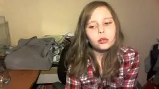 Бесит