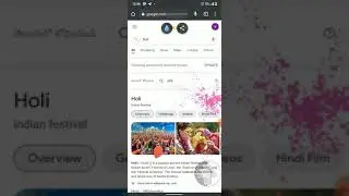 Creating holi in chrome