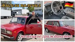 VAZ 2107 in Germany. German technical inspection. 