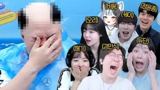 5년만에 대형사고(?)친 김봉준을 본 BJ들의 반응 ㅋㅋㅋㅋㅋㅋㅋ