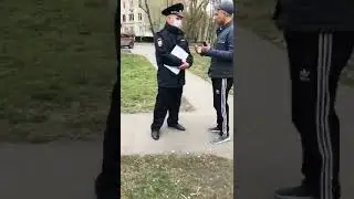 5 мая 2020 г.