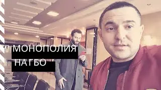 Государственная монополия на сертификацию ГБО