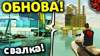 🤩 УРА!! ОБНОВА на БЛЕК РАША - НЕФТЕЗАВОД , НОВЫЕ МАШИНЫ и БИЗНЕСЫ - BLACK RUSSIA