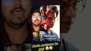 Emergency movie postponed ho gayi #ott #movie #videostreaming