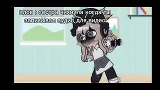 пловчик :)💐