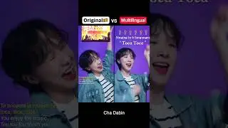'Toca Toca' Original🇪🇸 VS Multilingual❓