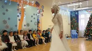 Снежная Королева на новогоднем утреннике
