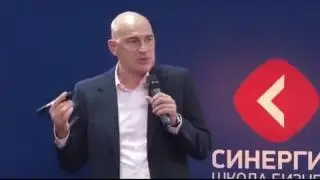 Как двинуться с мертвой точки начать действовать и достичь успеха!Радислав Гандапас