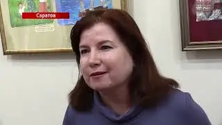 Выставка Донецкого художественного музея открылась в Саратове