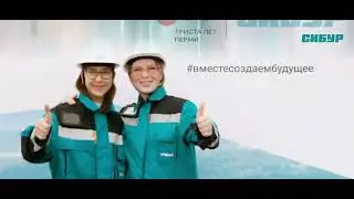 Outdoor screen advertising