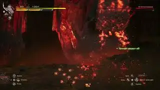 Final Fantasy 16 прохождение боссов : 24. Огненная ящерица
