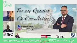 ما تحتاج من Tips & Tricks في التركيبات والتحضير مع الدكتور #غزوان_الكِناني  من العراق العظيم 🇮🇶
