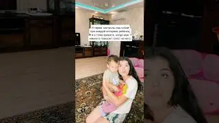 Жиза? #юмор #прикол #комедия #шутки #семья #жена #муж #ямамавдекрете