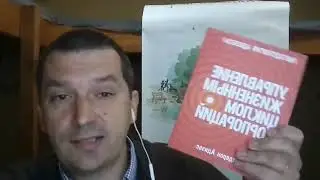 Образование, диплом, идея