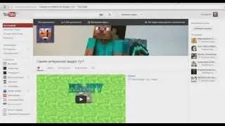 Как установить чит X-Ray на Minecraft 1.5.2 [переснял]