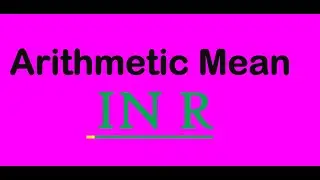 mean in R